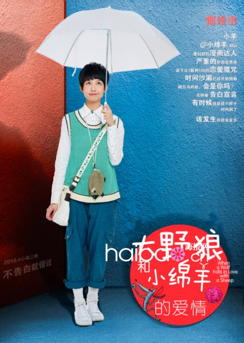 日本东海学园大学文凭毕业证买个多少钱